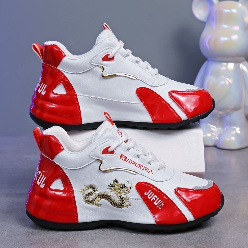 Men’s Thick-Soled Sneakers – Lightweight Breathable Fashion Shoes