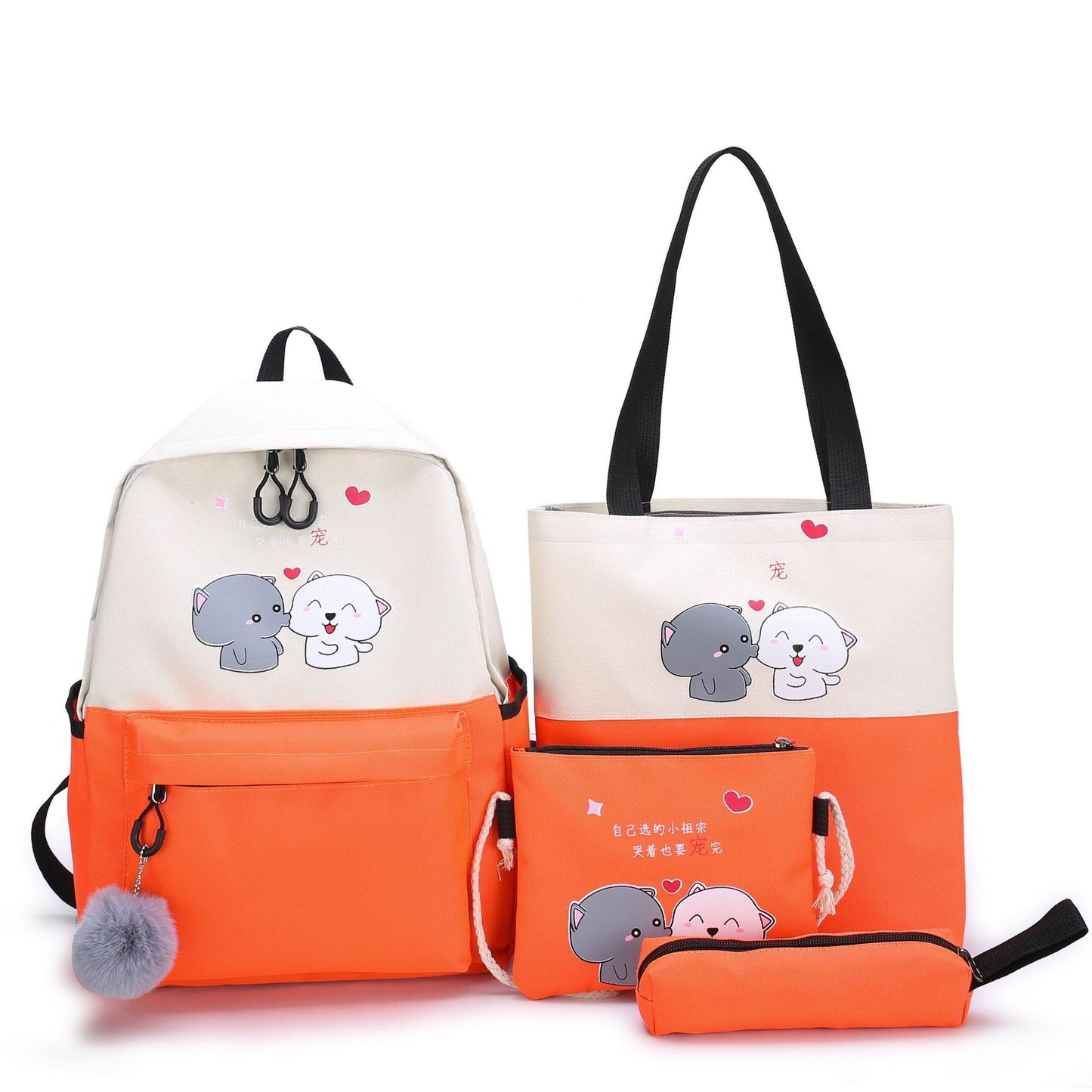 Four-piece Schoolbag For Elementary School Students  Lightweight Campus Backpack