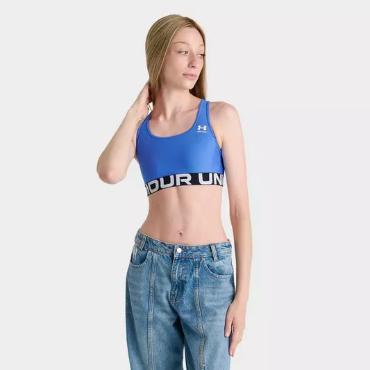 Women's Under Armour Heatgear? Sports Bra