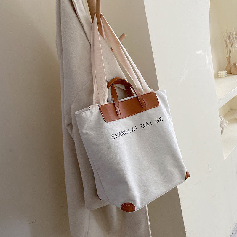 Women's Large Capacity Canvas One-Shoulder Messenger Bag