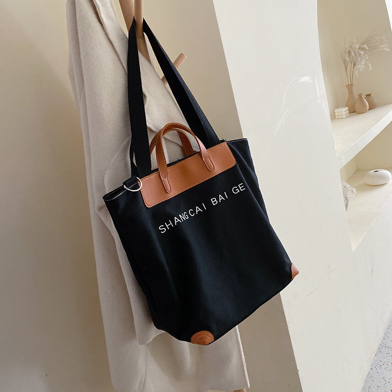 Women's Large Capacity Canvas One-Shoulder Messenger Bag