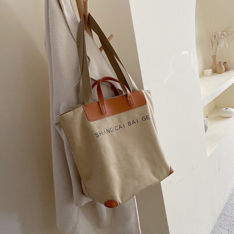 Women's Large Capacity Canvas One-Shoulder Messenger Bag