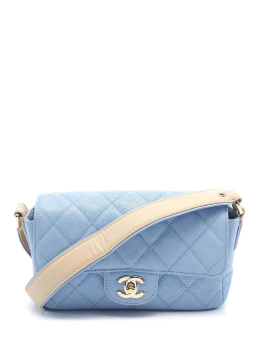 CHANEL 2020 2021 Classic Flap shoulder bag