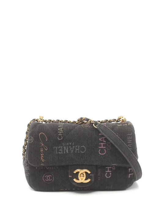 CHANEL 2021 small Flap shoulder bag