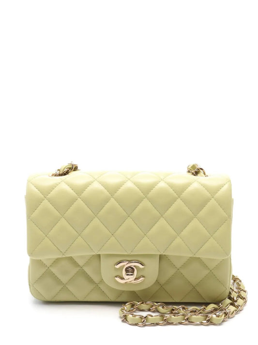 CHANEL 2021 mini Matelassé 20 shoulder bag