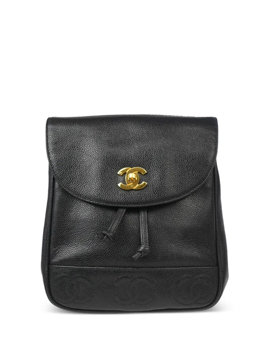 CHANEL 1997 Triple CC backpack