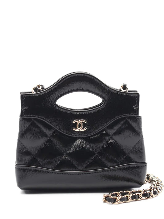 CHANEL 2021 nano 31 two way handbag