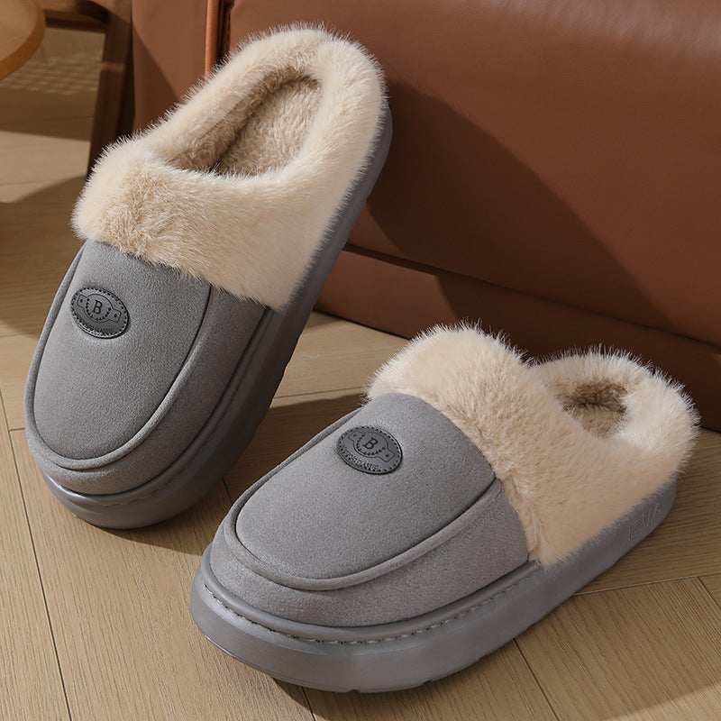Men’s Winter Plush Slippers – Warm Suede Non-Slip Indoor House Shoes