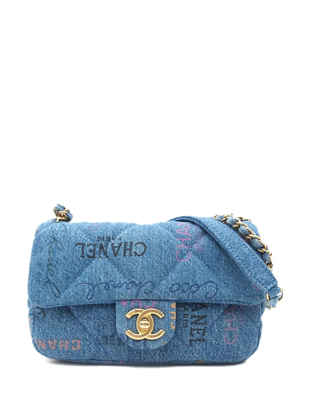 CHANEL 2021 2025 Mini Rectangular Quilted Denim Mood Flap crossbody bag