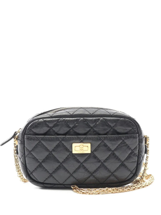 CHANEL 2019 2.55 Chevron V stitch shoulder bag