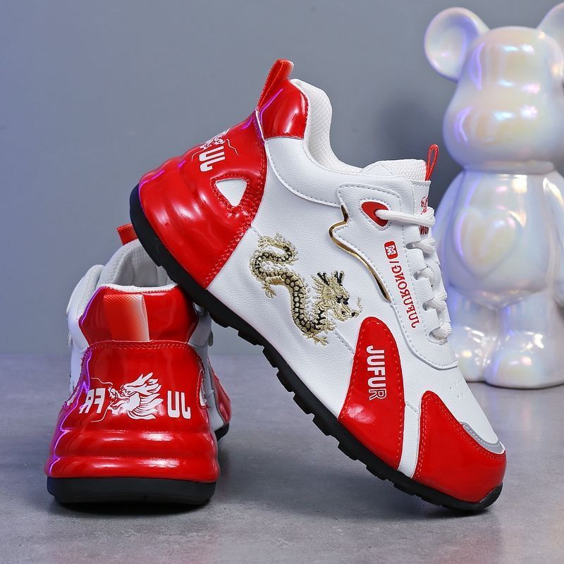 Men’s Thick-Soled Sneakers – Lightweight Breathable Fashion Shoes