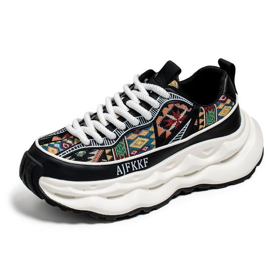 Men’s Height Increasing Casual Sneakers – Breathable Dad Shoes