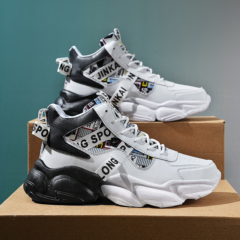 Men’s First-Layer Cowhide Leather Sneakers – Comfortable Fashion Casual Shoes