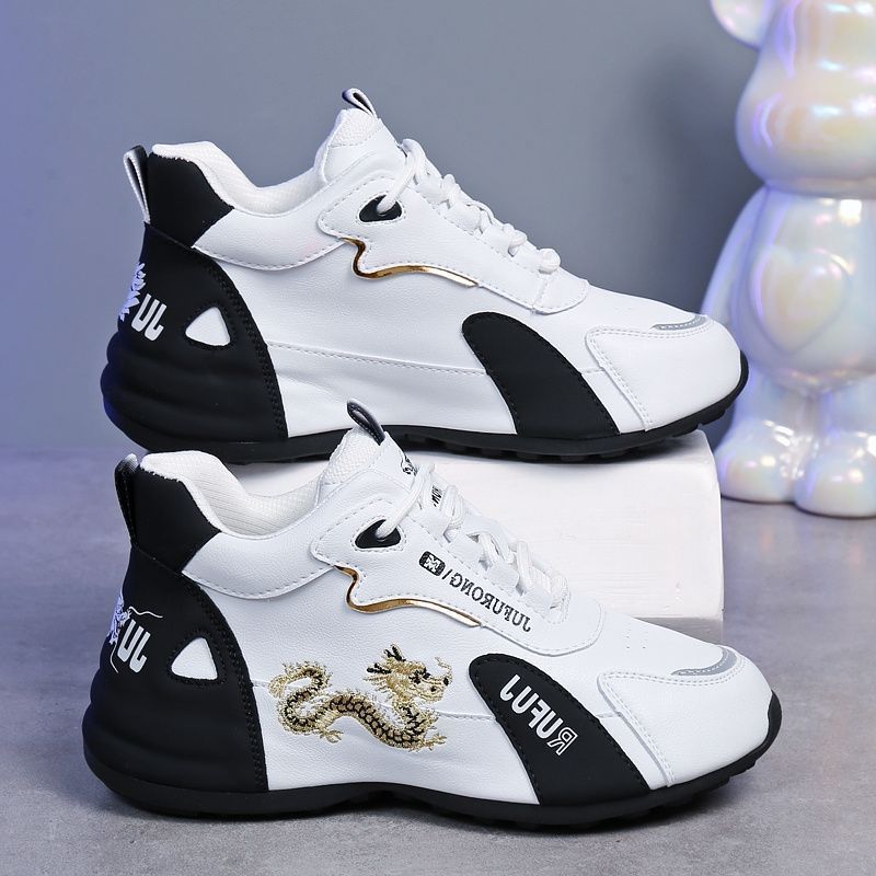 Men’s Thick-Soled Sneakers – Lightweight Breathable Fashion Shoes