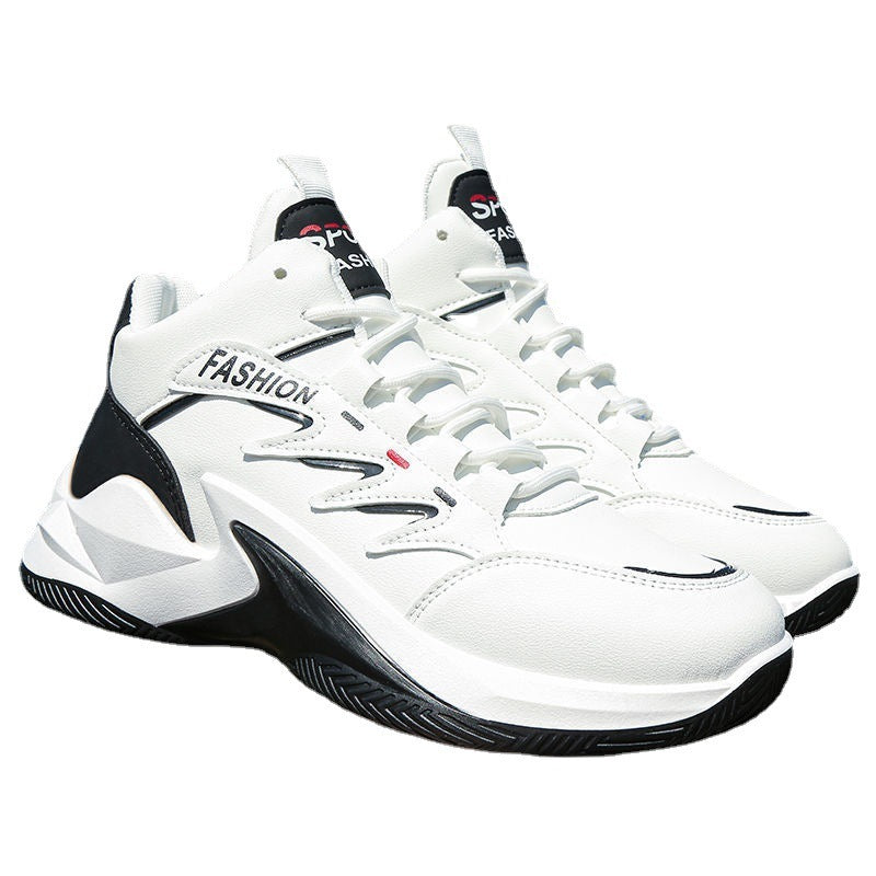 Men’s Fashion Personality Shoes – Casual Versatile Sneakers