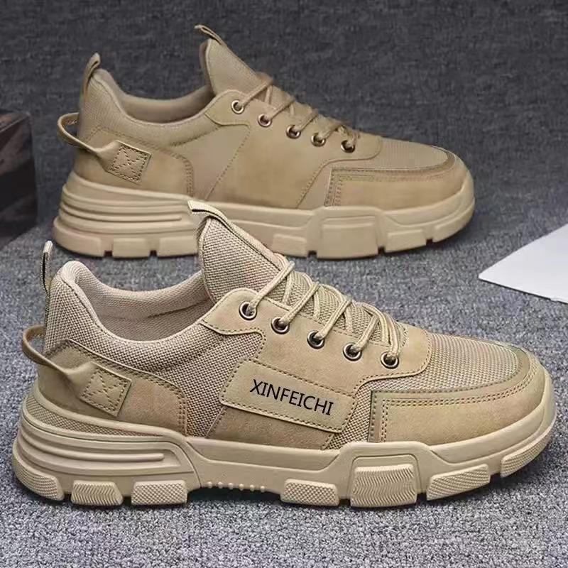 Men's Shoes Non-slip Construction Site Work Wear-resistant Sports Leisure