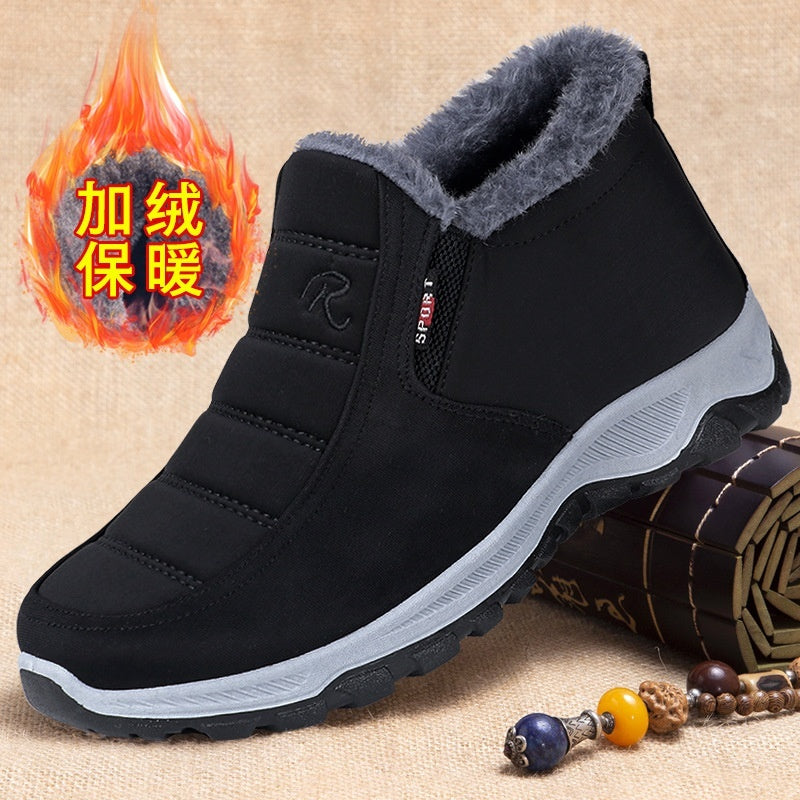 Men’s Fleece-lined Snow Boots – Warm Cotton-padded Winter Shoes