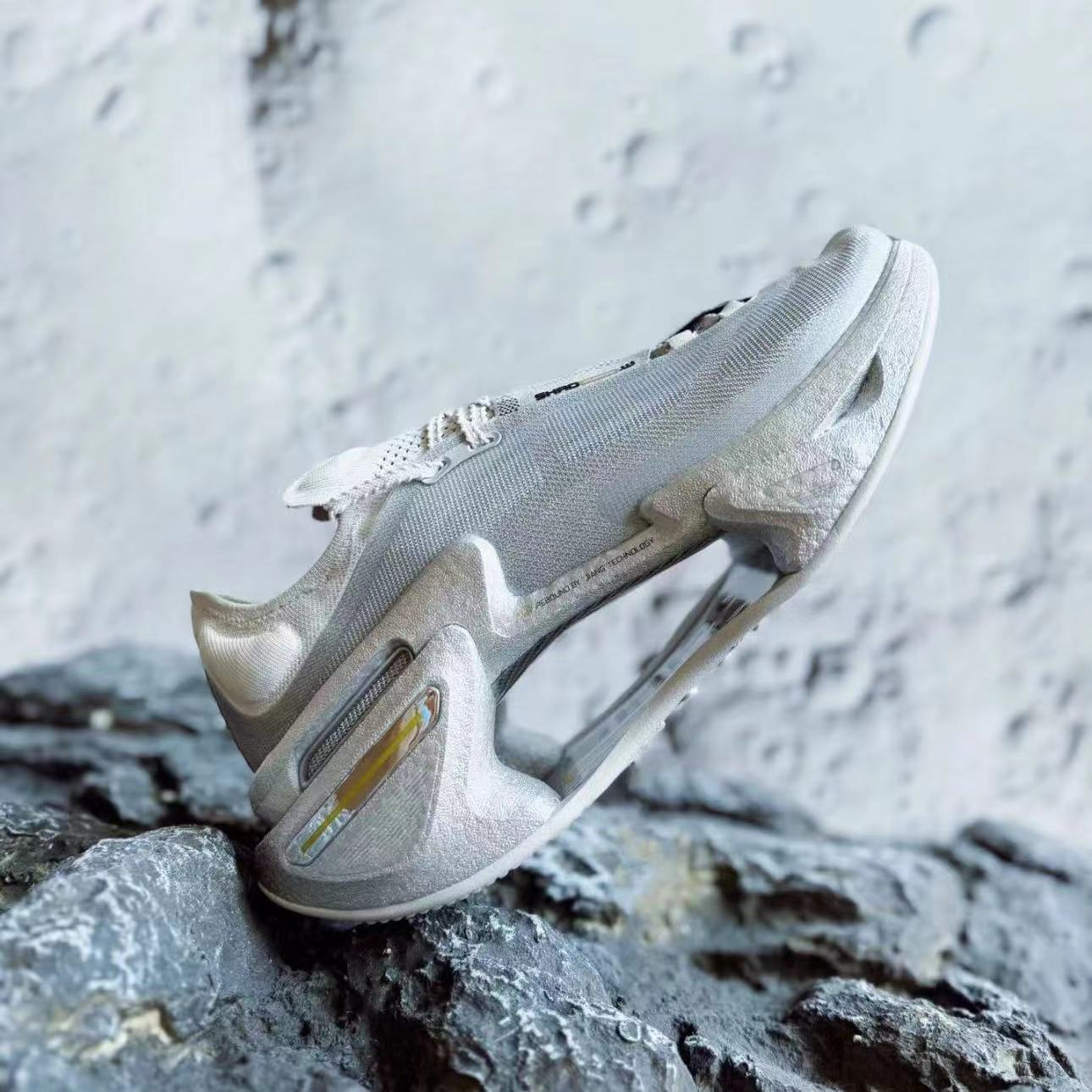 Men’s Supportive Shockproof Running Shoes – Stable Elastic Speed Design