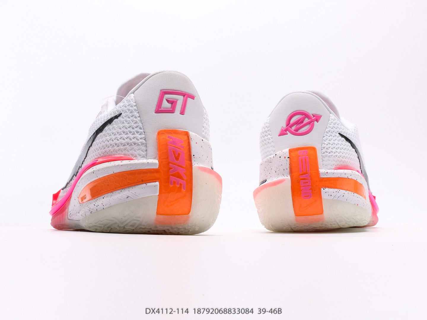 Nike Air Zoom GT Cut Crimson