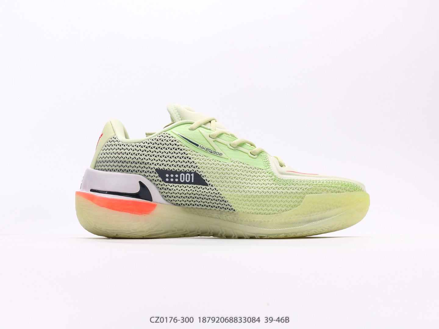 Nike Air Zoom GT Cut Grinch