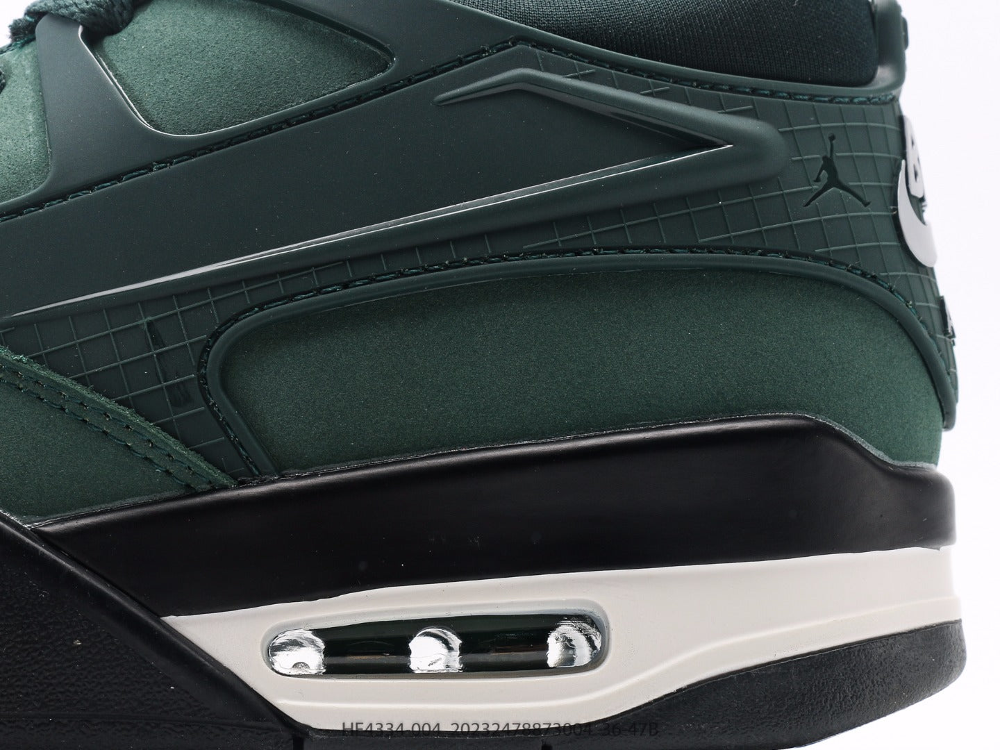 Air Jordan Nigel 4RM