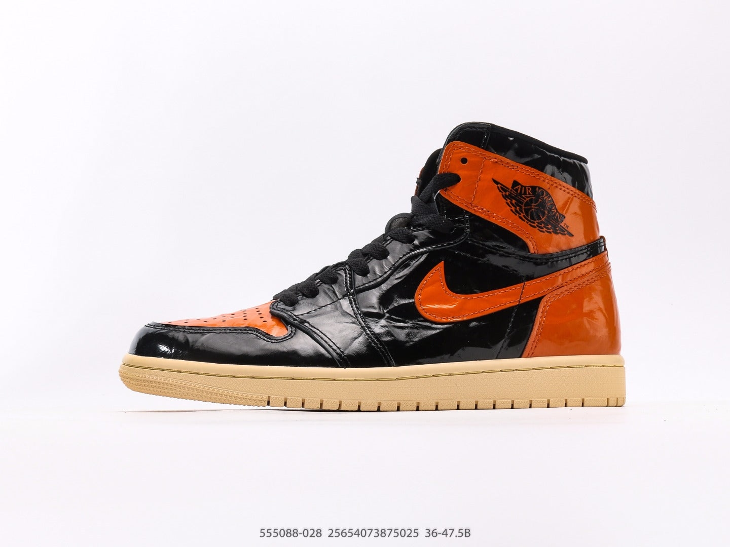 Jordan 1 Retro HighShattered Backboard 3.0